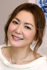 Kristal Tin Yui-Nei