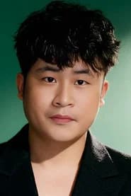 Yin Zheyou