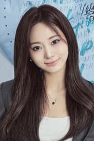 TZUYU