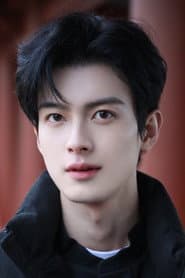 Chen Heyi