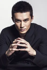 Wang Guan