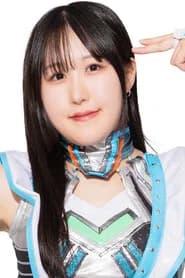 Ema Maishima
