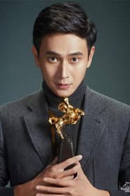 Liu Kuan-ting