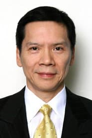 Charles Heung