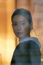Jung Yu-mi