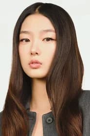 Yoonchae Jeong
