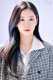 Wooyeon