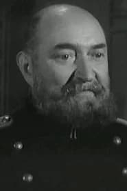 Aleksey Rozantsev