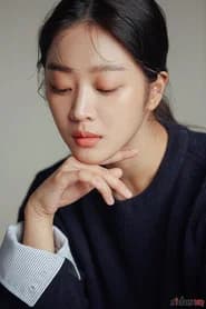 Cho Bo-ah