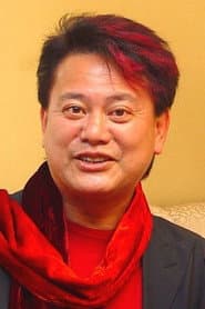 Natalis Chan Pak-Cheung
