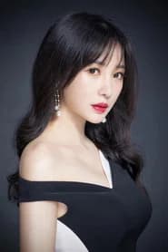 Liu Yan