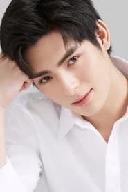 Wang Haoxuan