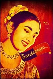 Sandesaya