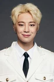 Lee Eui-jin