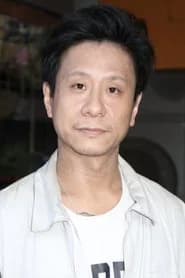 Tommy Chu