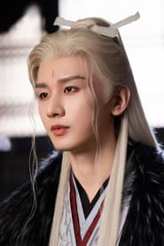 Cheng Yi