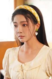 Li Xin Yi
