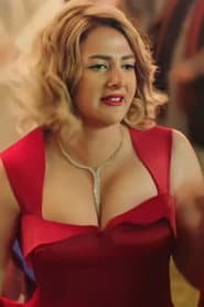 Donia Samir Ghanem