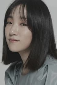Kim Yae-eun