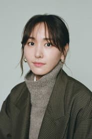Yui Aragaki