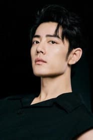 Xiao Zhan