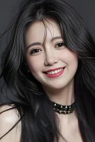 Yan Yan