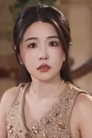 Che Qianyun