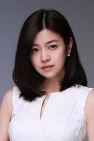 Michelle Chen Yan-Hsi