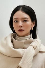 Esom
