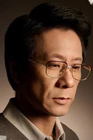 Tommy Chu