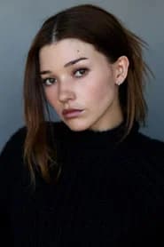 Katie Douglas