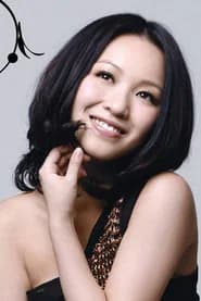 Stephanie Cheng Yung