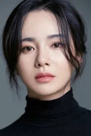 Bae Eun-woo