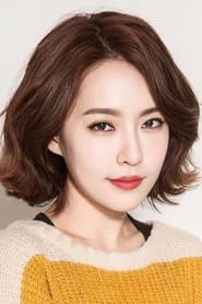Ji Eun-seo