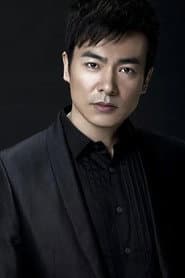 Apollo Yu