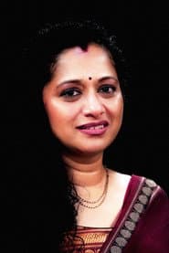 Anitha Chowdary