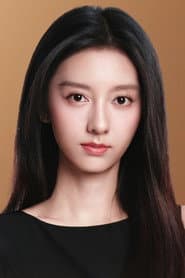 Chen Shujun
