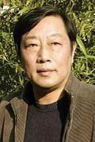 Wang Ping