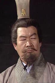 于家乃