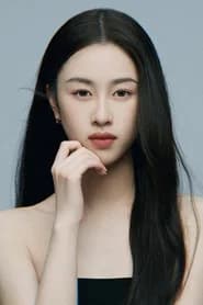 Yin Wenxuan