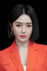 Qin Lan