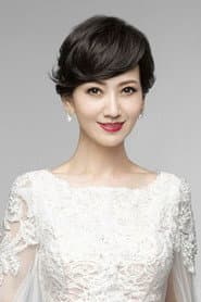 Angie Chiu Nga-Chi