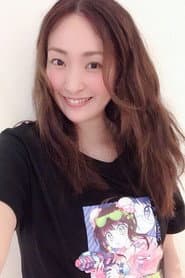 Kana Ueda