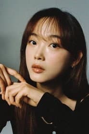 Lee You-mi