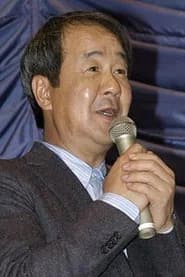 Hidetomo Matsuda