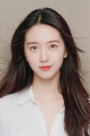 Amelie Xu