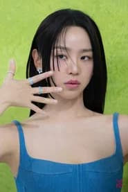Shin Hae-sun