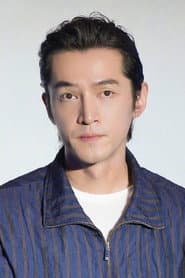 Hu Ge