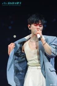 Zhang Jie