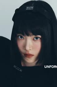 HONG EUNCHAE